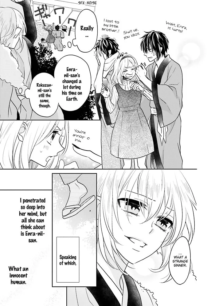 Read Enra in Hell chapter 10 image 40 on Lezhin
