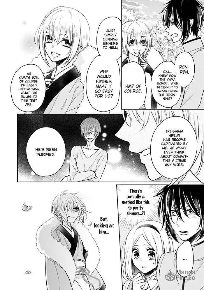 Read Enra in Hell chapter 10 image 5 on Lezhin