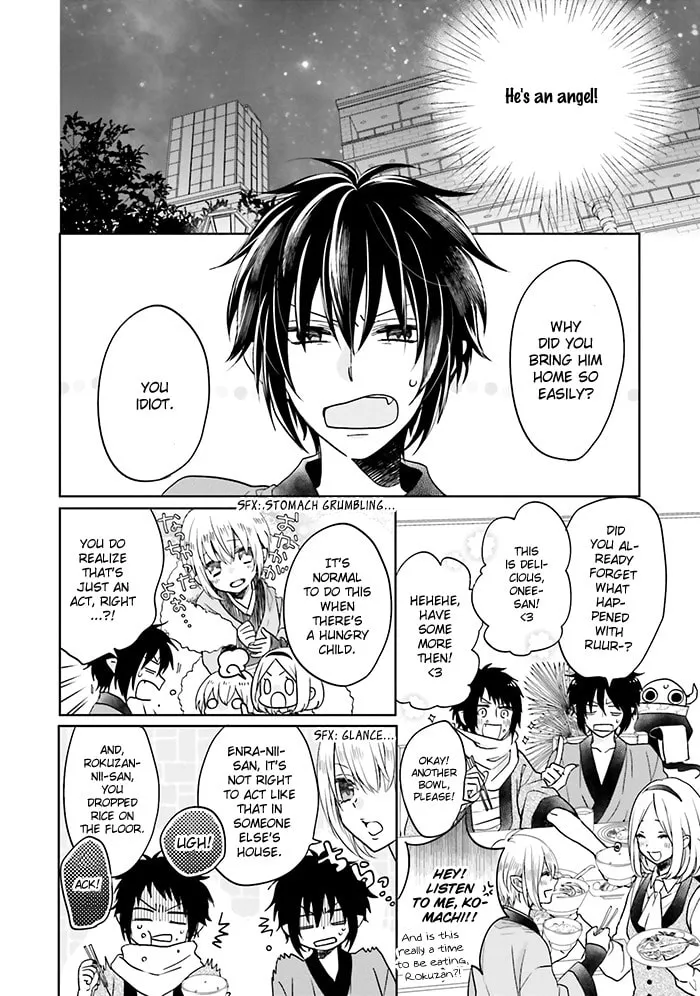 Read Enra in Hell chapter 10 image 7 on Lezhin