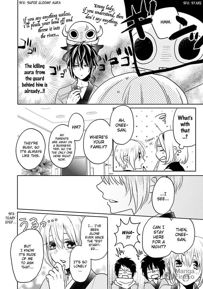 Read Enra in Hell chapter 10 image 9 on Lezhin