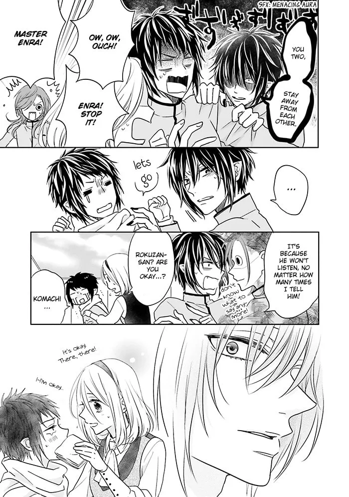 Read Enra in Hell chapter 11 image 10 on Lezhin