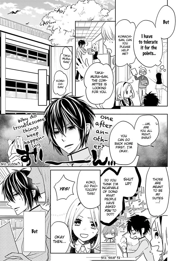 Read Enra in Hell chapter 11 image 12 on Lezhin