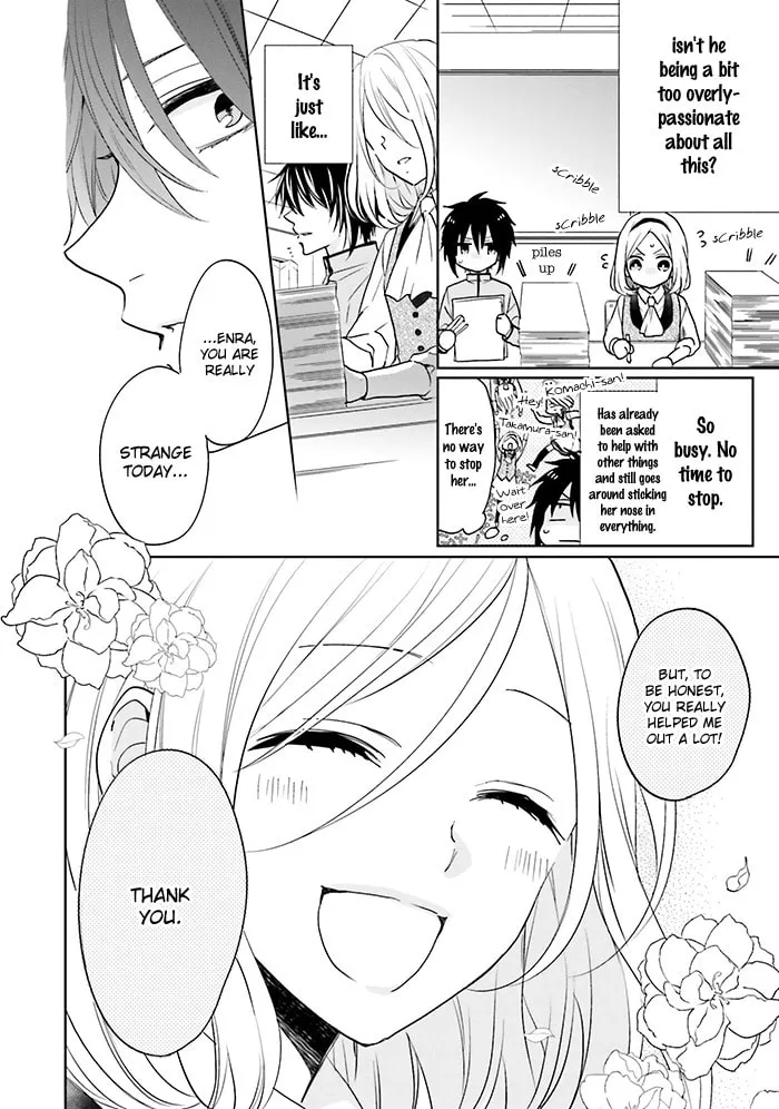 Read Enra in Hell chapter 11 image 13 on Lezhin