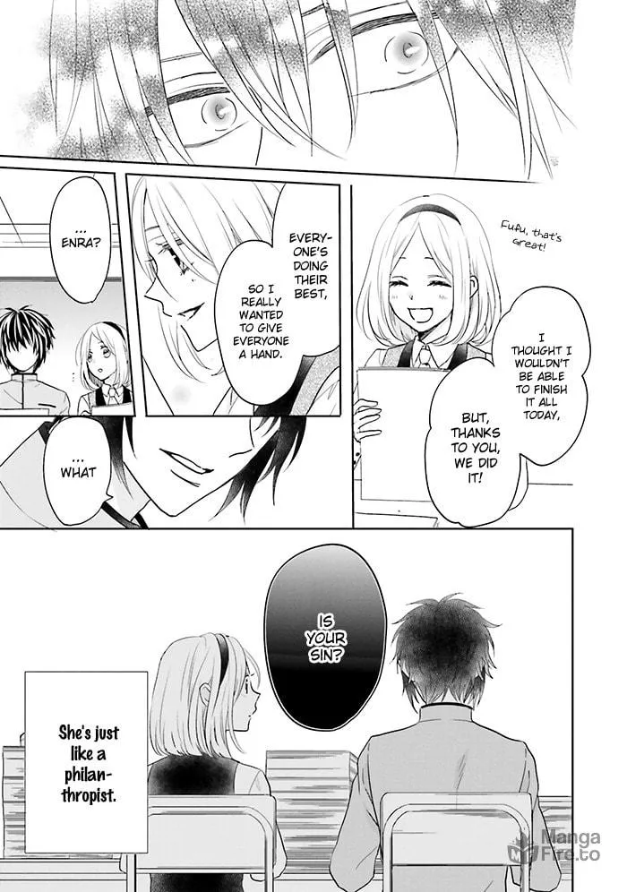 Read Enra in Hell chapter 11 image 14 on Lezhin