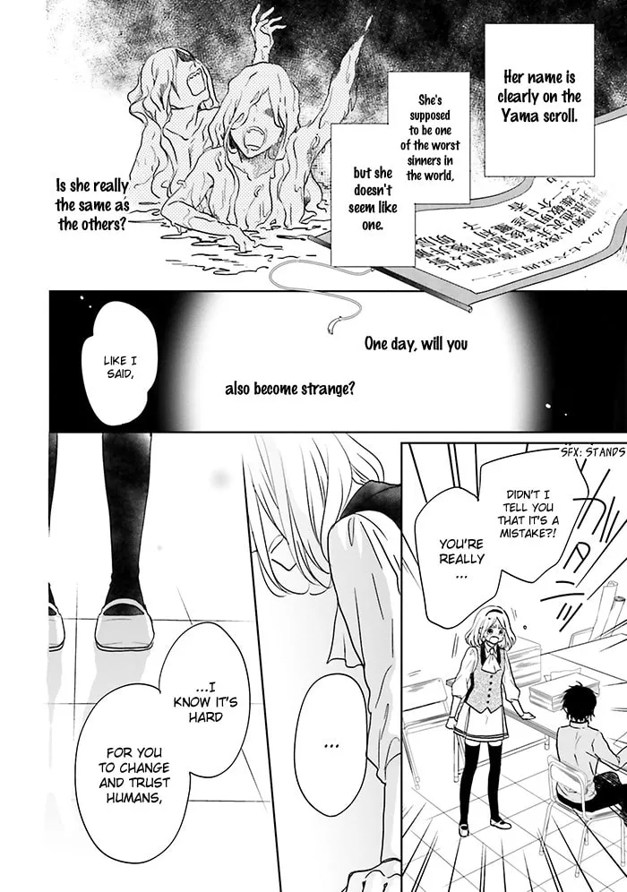 Read Enra in Hell chapter 11 image 15 on Lezhin