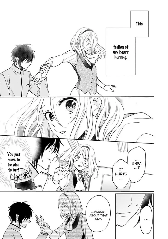 Read Enra in Hell chapter 11 image 18 on Lezhin