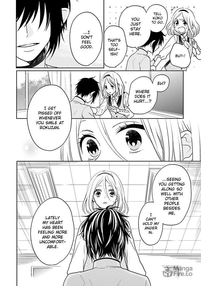 Read Enra in Hell chapter 11 image 19 on Lezhin