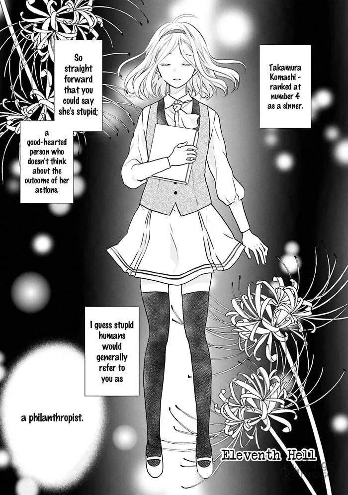 Read Enra in Hell chapter 11 image 2 on Lezhin