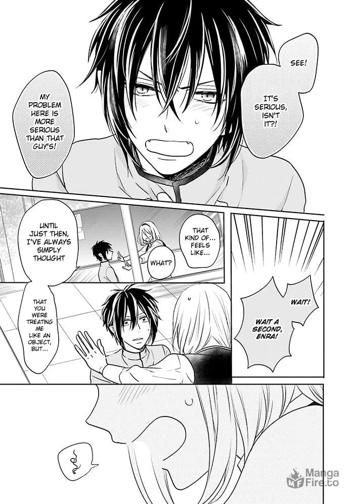 Read Enra in Hell chapter 11 image 20 on Lezhin