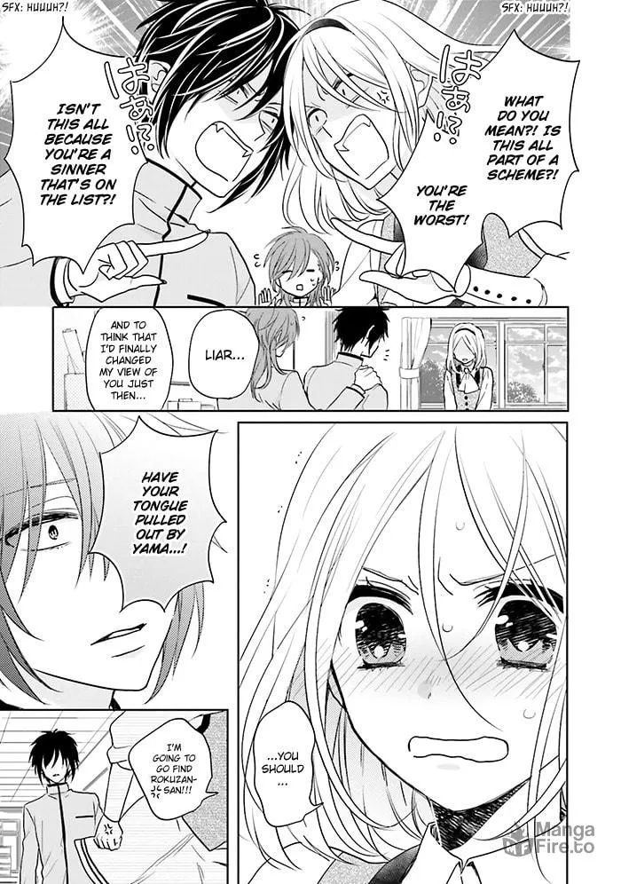 Read Enra in Hell chapter 11 image 24 on Lezhin