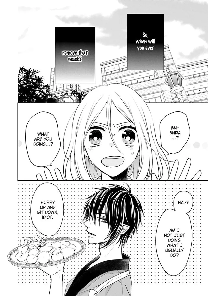 Read Enra in Hell chapter 11 image 3 on Lezhin