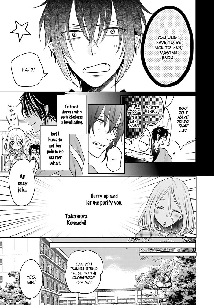 Read Enra in Hell chapter 11 image 6 on Lezhin