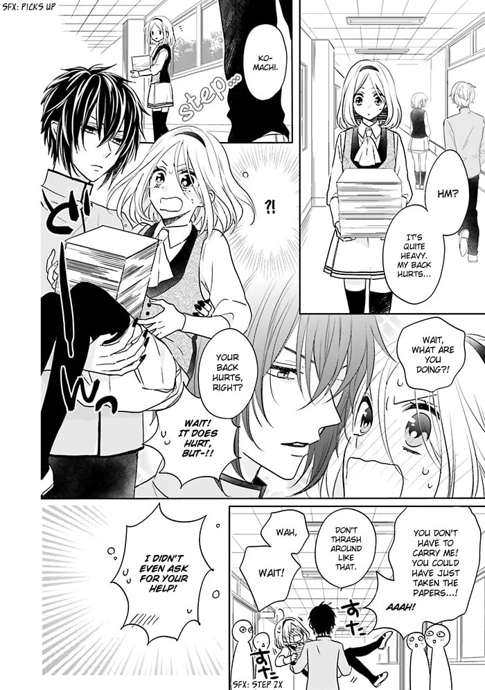 Read Enra in Hell chapter 11 image 7 on Lezhin
