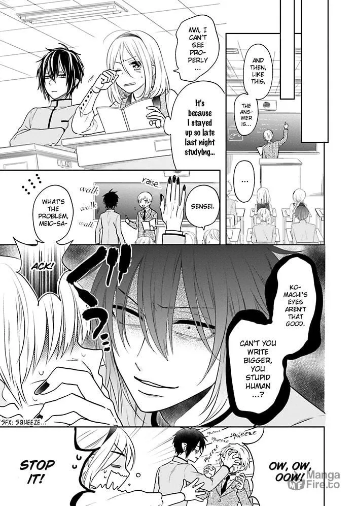 Read Enra in Hell chapter 11 image 8 on Lezhin