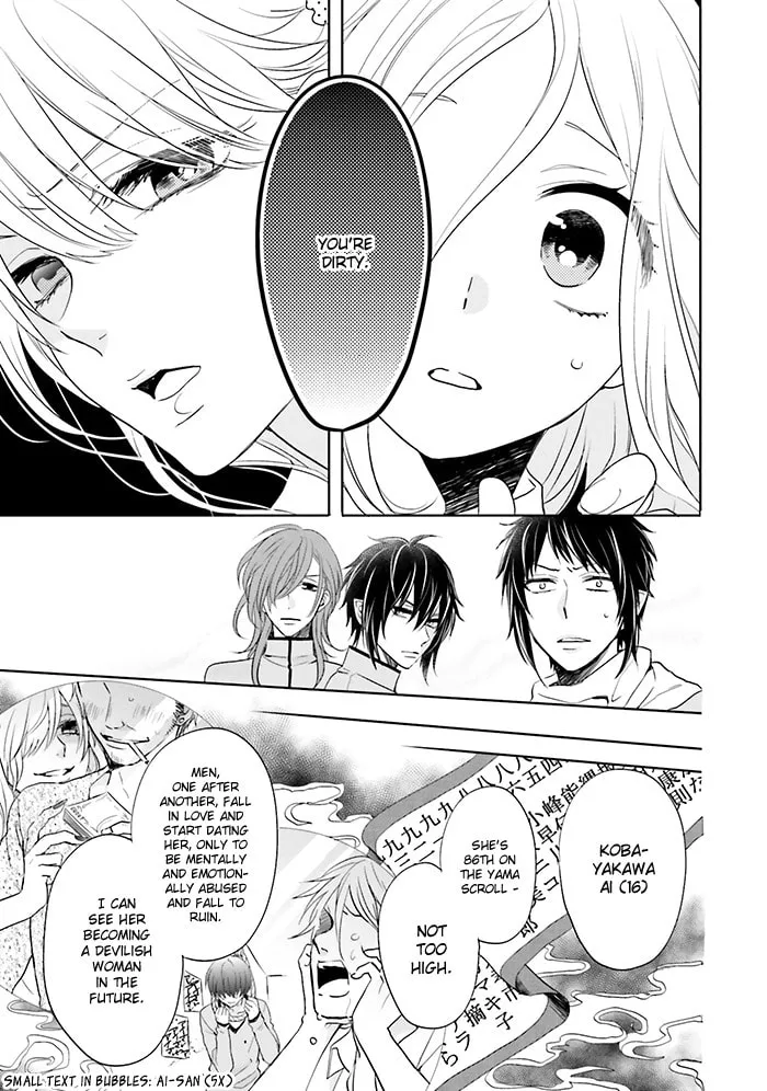 Read Enra in Hell chapter 12 image 10 on Lezhin