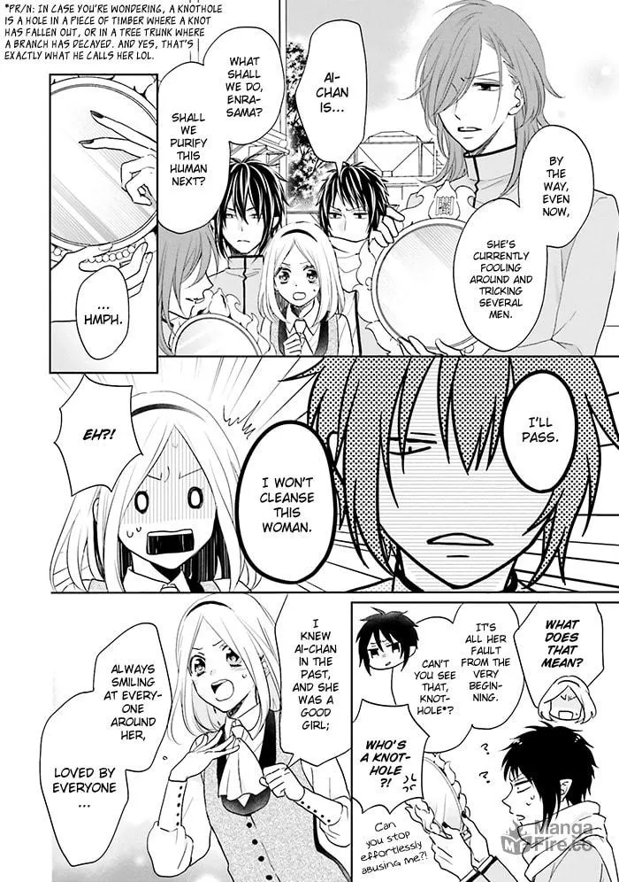 Read Enra in Hell chapter 12 image 11 on Lezhin