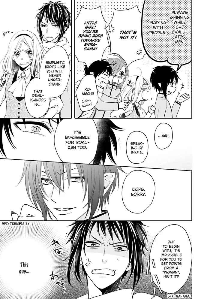 Read Enra in Hell chapter 12 image 12 on Lezhin