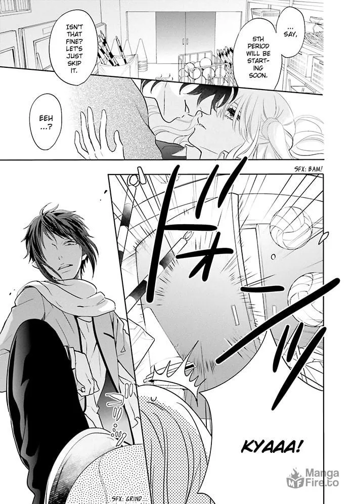 Read Enra in Hell chapter 12 image 14 on Lezhin