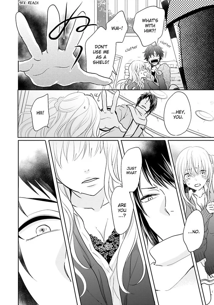 Read Enra in Hell chapter 12 image 15 on Lezhin