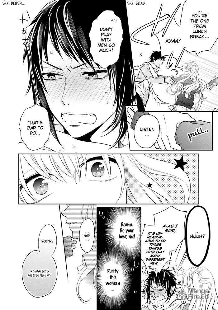 Read Enra in Hell chapter 12 image 17 on Lezhin