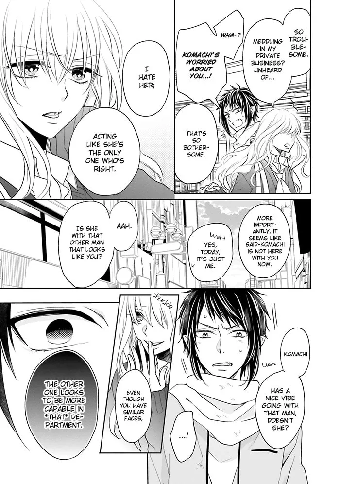 Read Enra in Hell chapter 12 image 18 on Lezhin