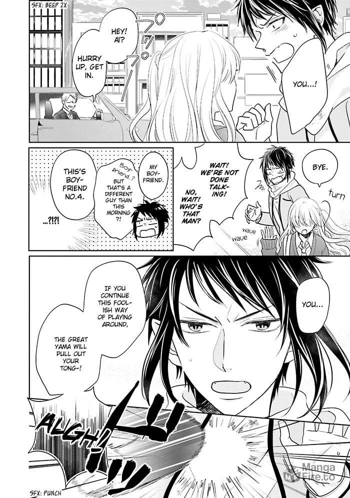 Read Enra in Hell chapter 12 image 19 on Lezhin