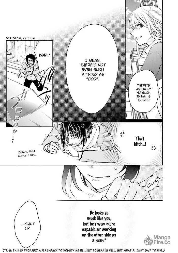 Read Enra in Hell chapter 12 image 20 on Lezhin