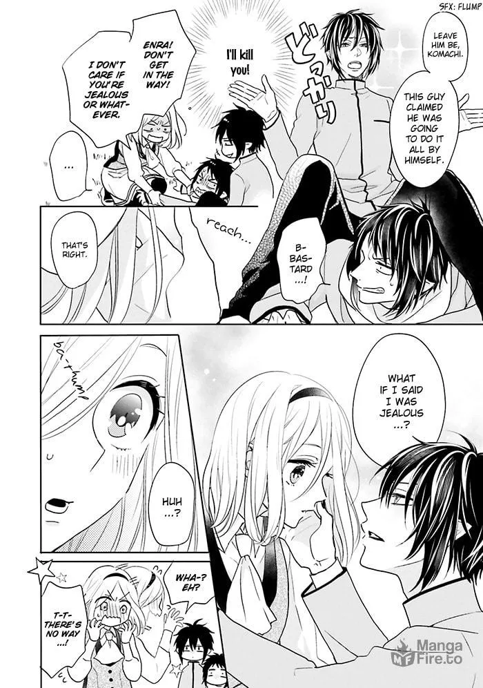 Read Enra in Hell chapter 12 image 23 on Lezhin