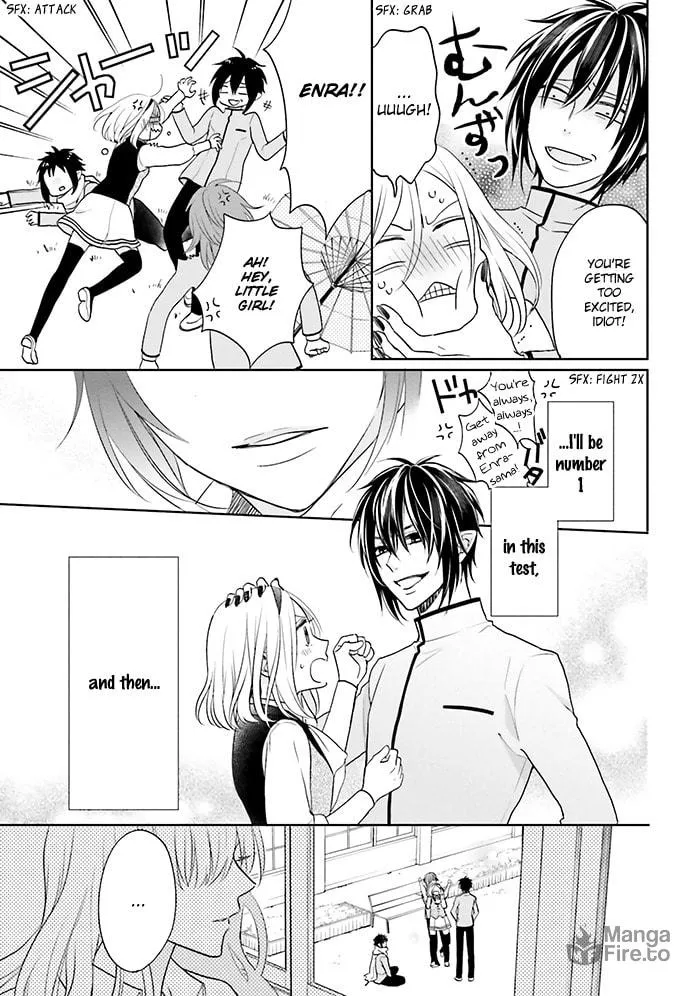 Read Enra in Hell chapter 12 image 24 on Lezhin