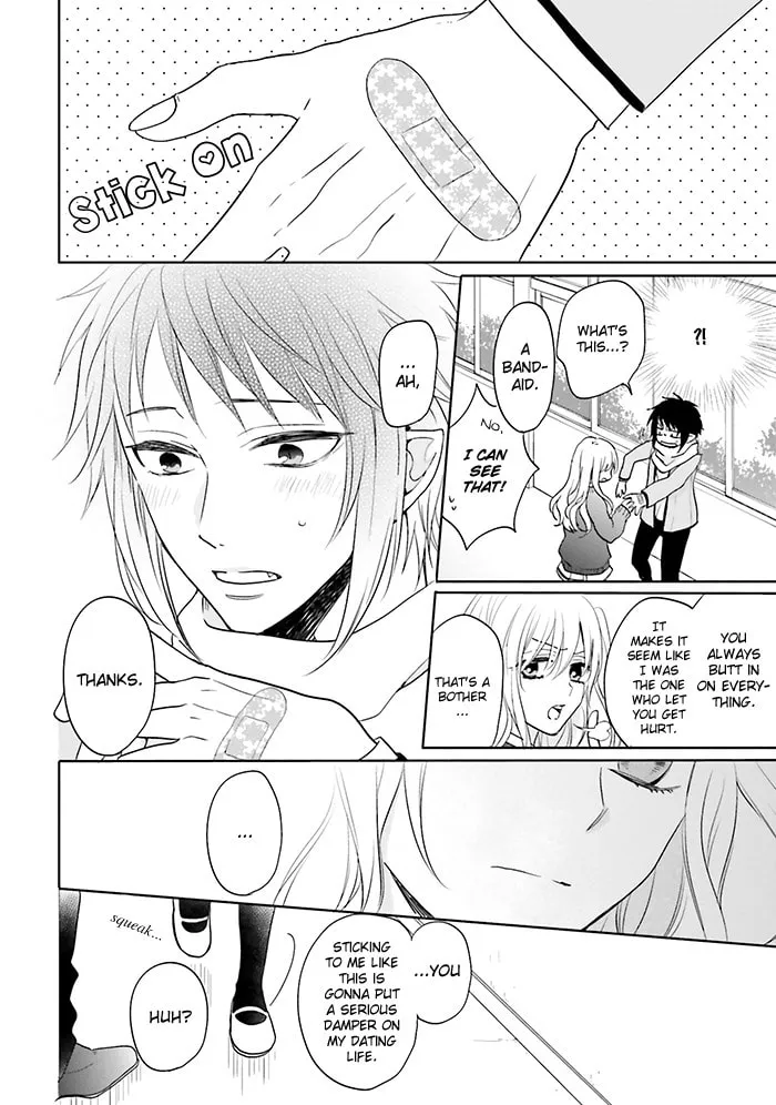 Read Enra in Hell chapter 12 image 25 on Lezhin