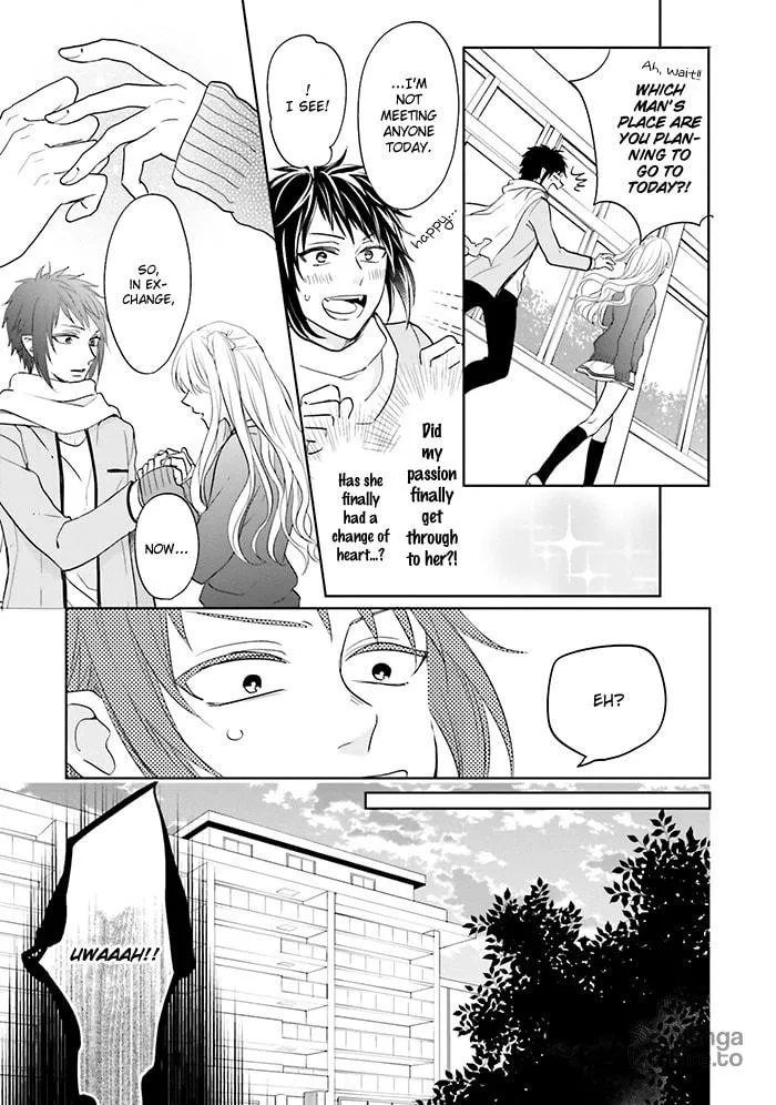 Read Enra in Hell chapter 12 image 26 on Lezhin