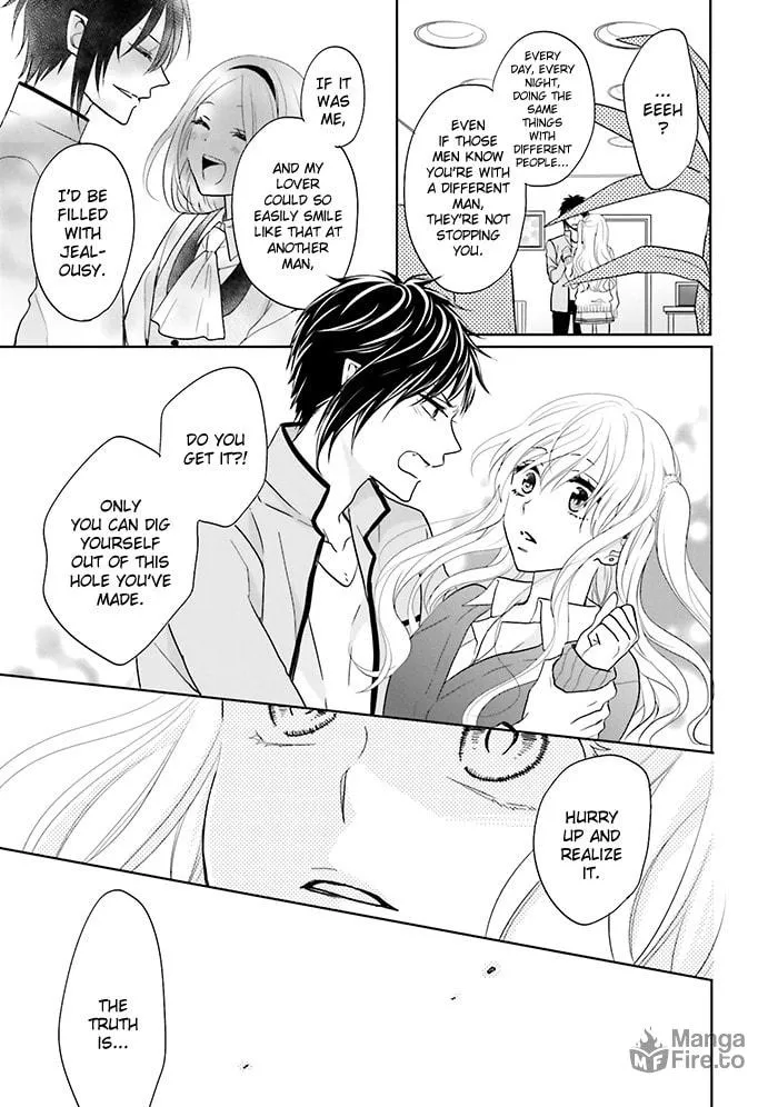 Read Enra in Hell chapter 12 image 32 on Lezhin