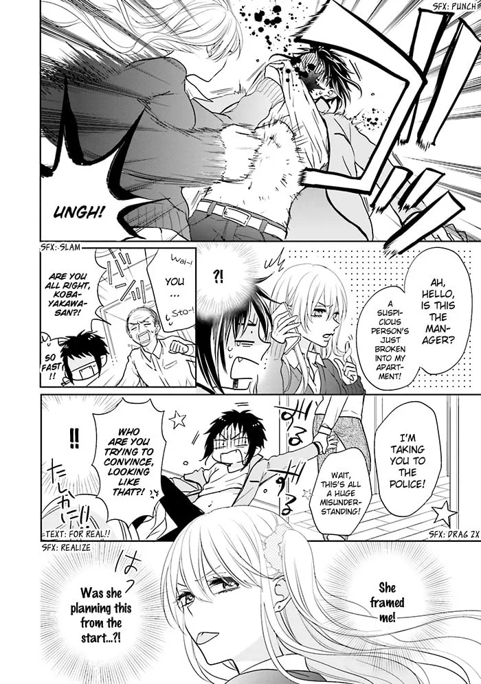 Read Enra in Hell chapter 12 image 33 on Lezhin