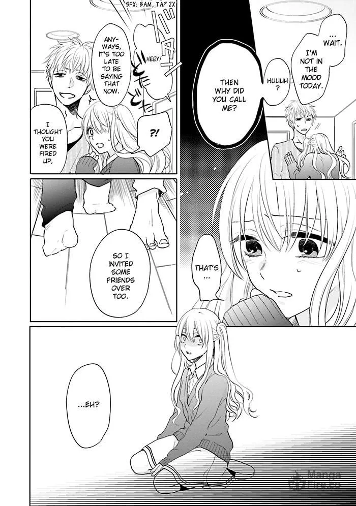 Read Enra in Hell chapter 12 image 35 on Lezhin