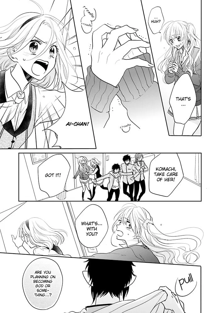 Read Enra in Hell chapter 12 image 42 on Lezhin
