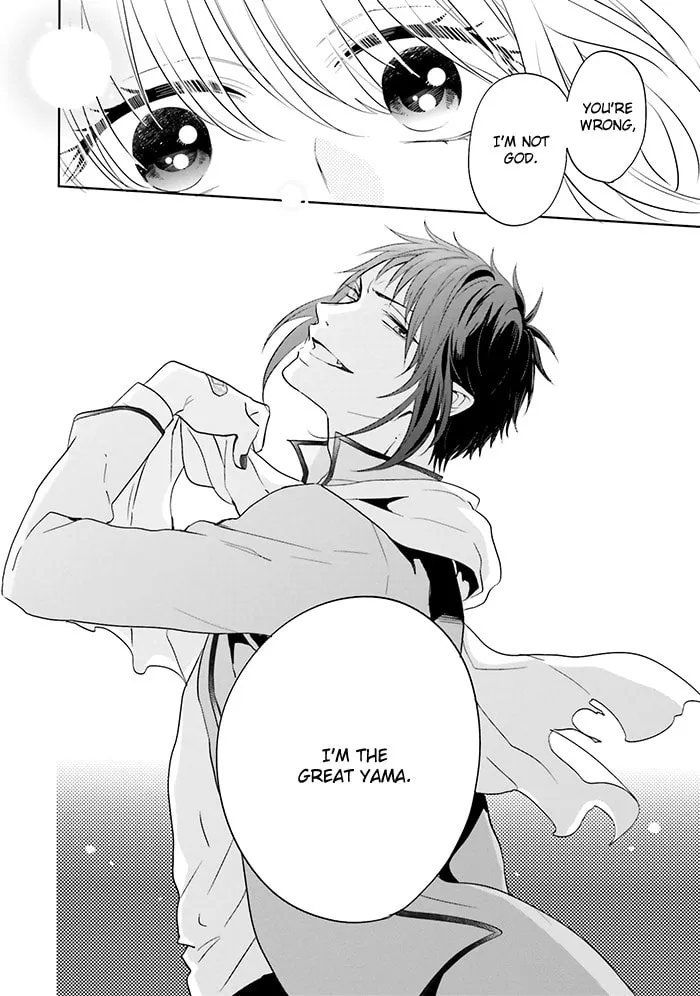 Read Enra in Hell chapter 12 image 43 on Lezhin