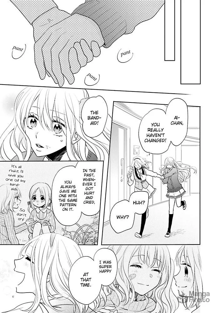 Read Enra in Hell chapter 12 image 44 on Lezhin