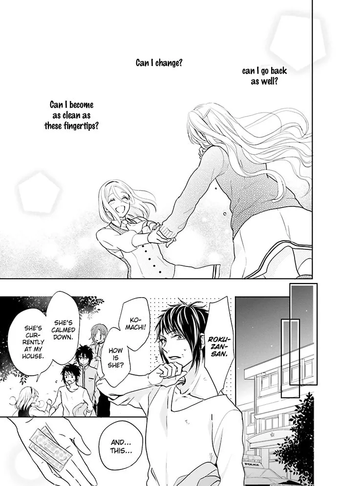 Read Enra in Hell chapter 12 image 46 on Lezhin