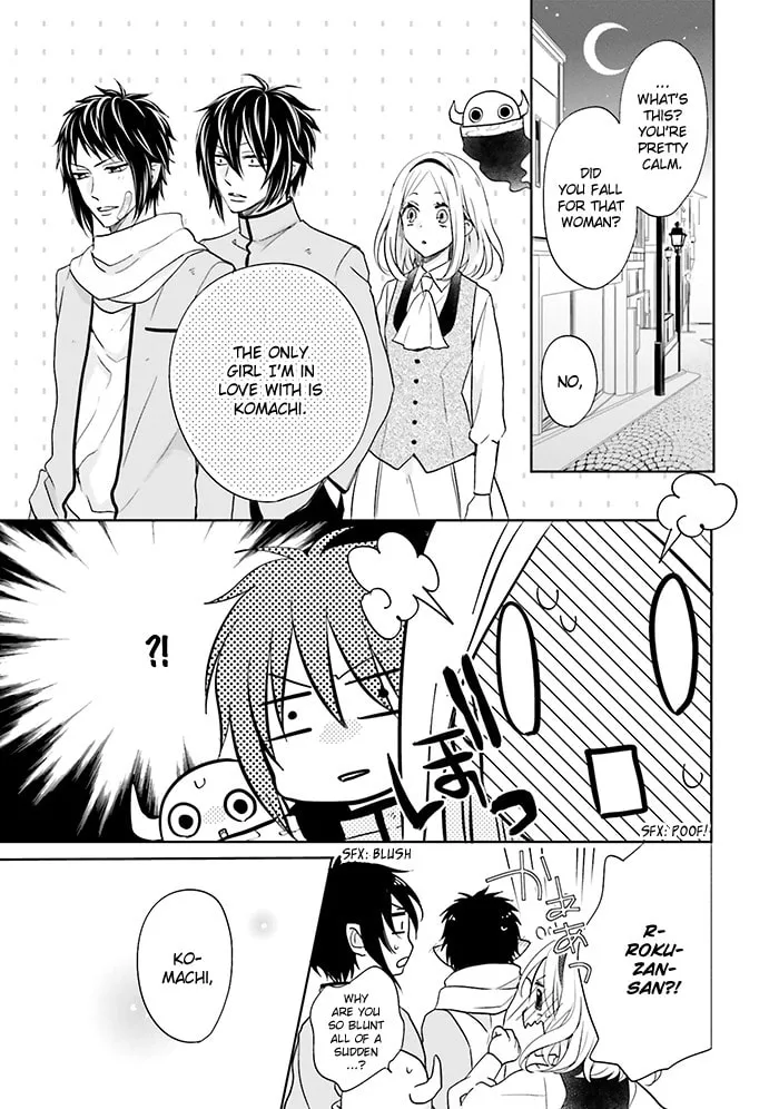 Read Enra in Hell chapter 12 image 48 on Lezhin