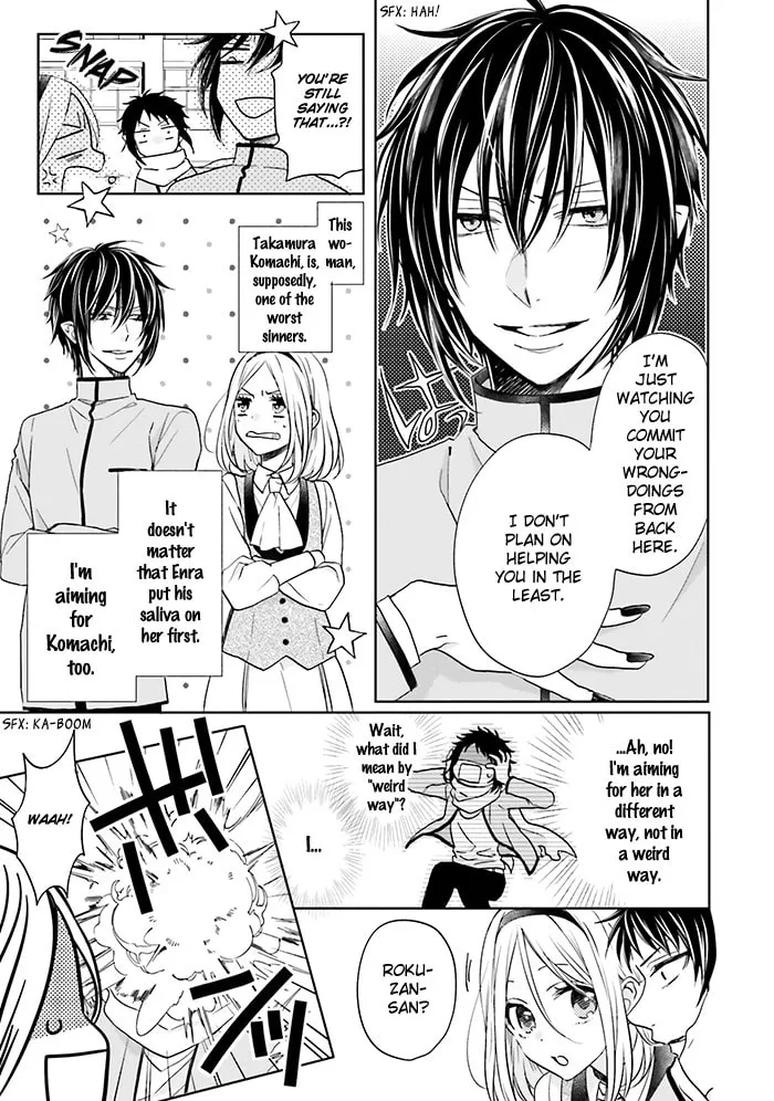 Read Enra in Hell chapter 12 image 6 on Lezhin