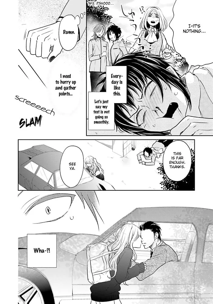 Read Enra in Hell chapter 12 image 7 on Lezhin