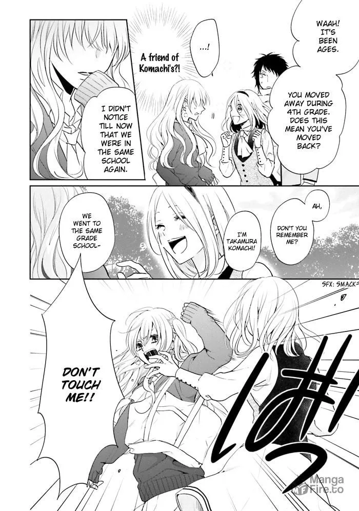 Read Enra in Hell chapter 12 image 9 on Lezhin