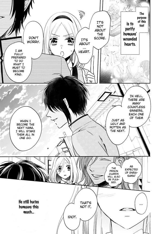 Read Enra in Hell chapter 13 image 10 on Lezhin