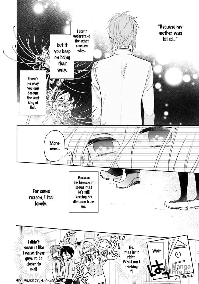 Read Enra in Hell chapter 13 image 11 on Lezhin