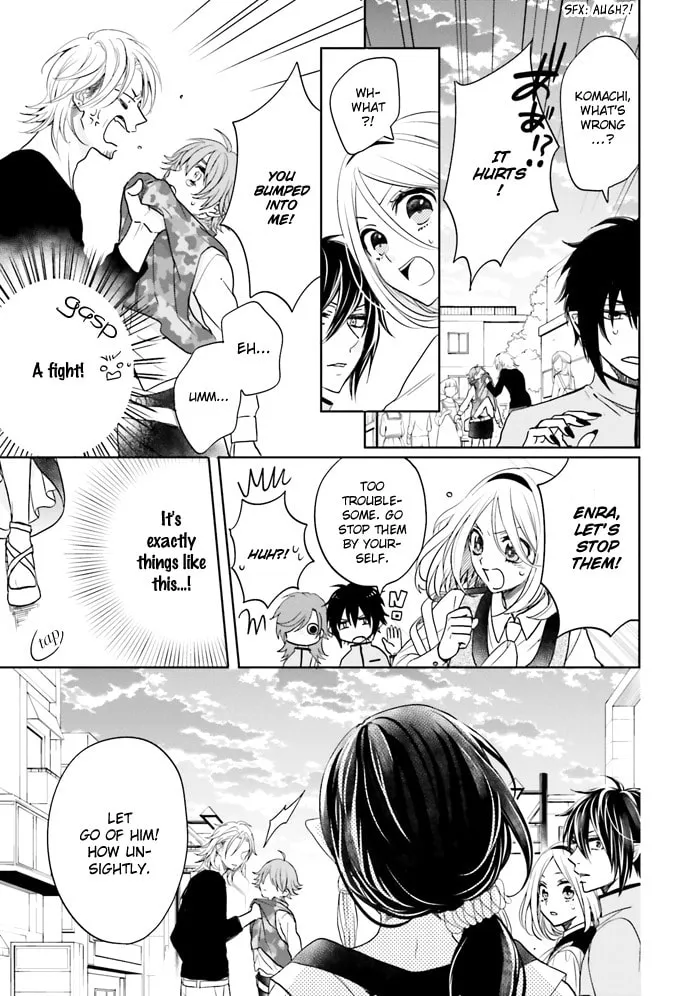 Read Enra in Hell chapter 13 image 12 on Lezhin