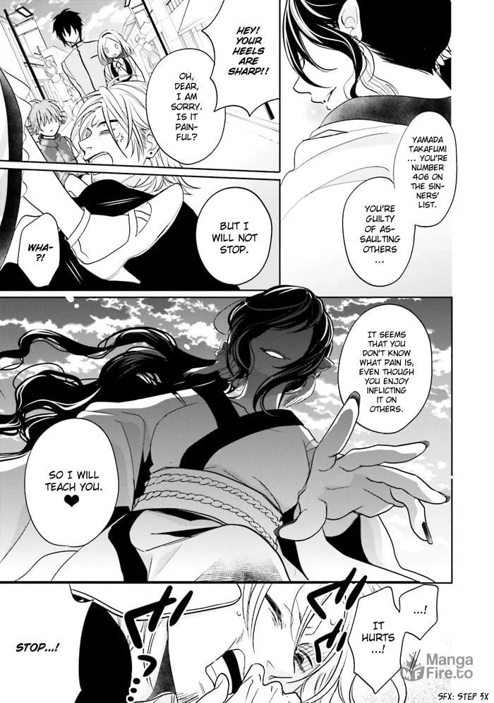 Read Enra in Hell chapter 13 image 14 on Lezhin