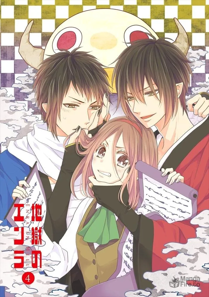 Read Enra in Hell chapter 13 image 2 on Lezhin