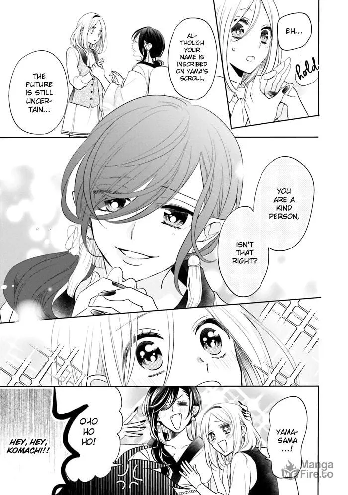 Read Enra in Hell chapter 13 image 20 on Lezhin