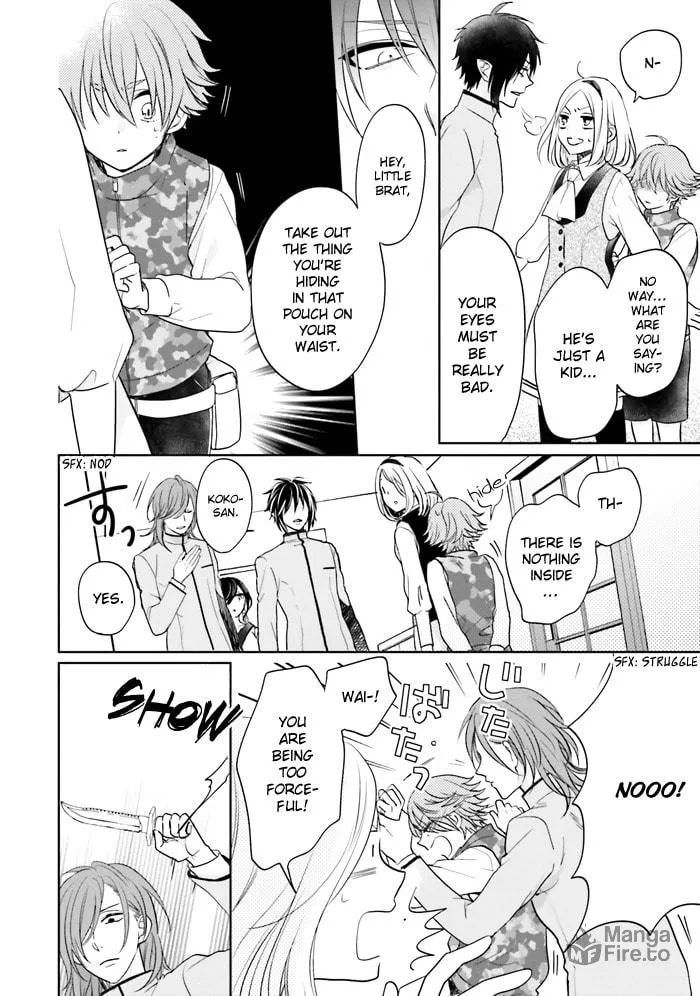 Read Enra in Hell chapter 13 image 23 on Lezhin