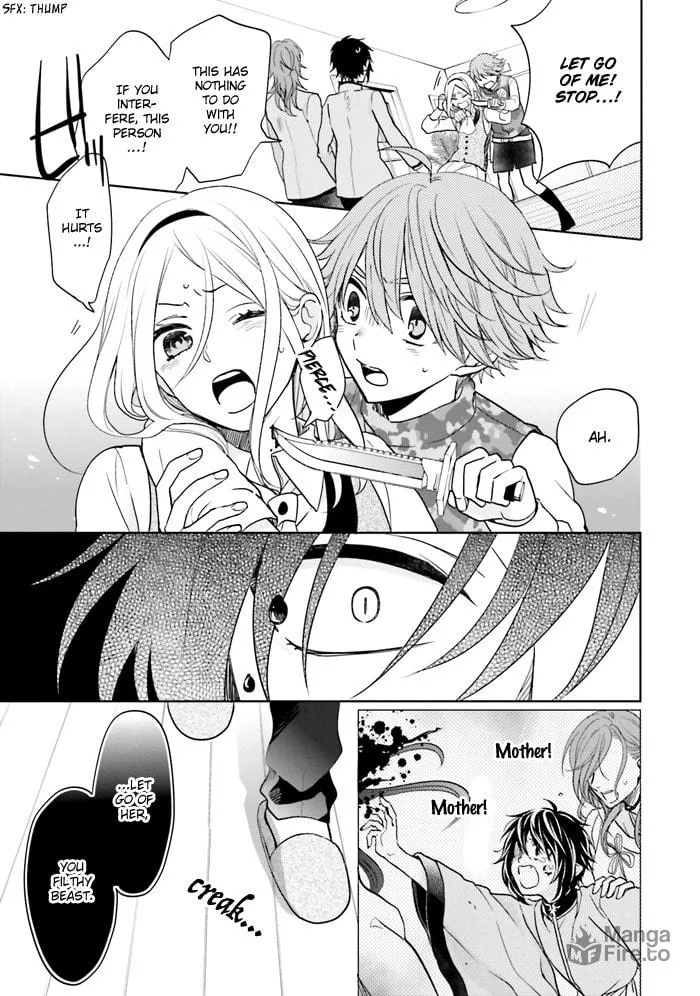 Read Enra in Hell chapter 13 image 26 on Lezhin
